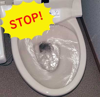トイレに尿取りパッドを流した時は水を流さない！