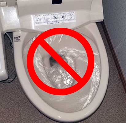 トイレに尿取りパッドを落とした時は水を流さない！